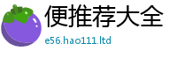 777788888888管家婆归2025新澳内部爆料最新消息